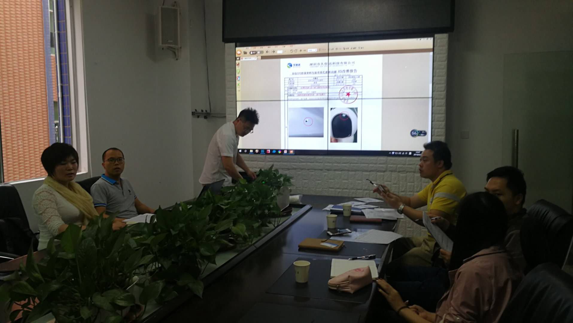 喜報(bào)，久信達(dá)成為廣東新寶電器膠袋供應(yīng)商(圖2)