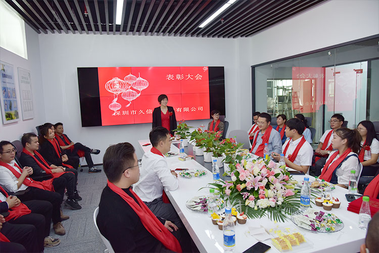 熱烈祝賀我公司喬遷之喜-邁向新臺階，實(shí)現(xiàn)新跨越(圖3)
