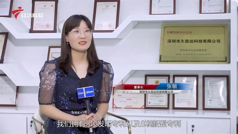 久信達(dá)科技持續(xù)倡導(dǎo)環(huán)保包裝，助力綠色環(huán)境建設(shè)(圖5)
