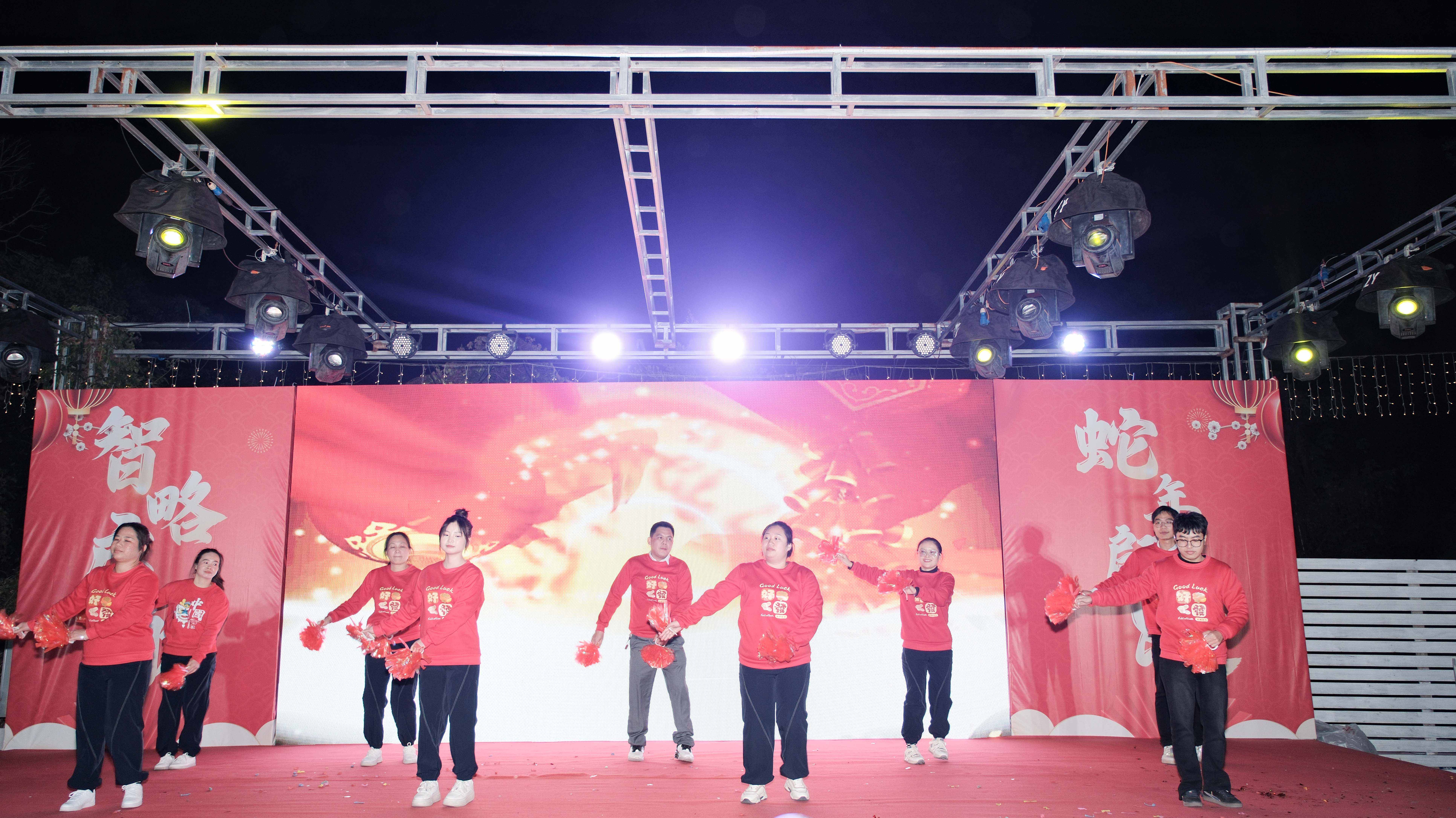 久信達科技2024年年會圓滿落幕：感恩同行，共創(chuàng)環(huán)保新未來，乘風破浪，夢想起航(圖7)